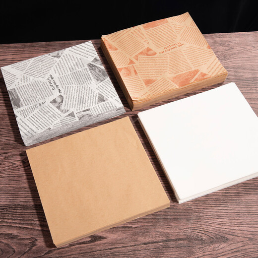 Fantasy paper, oil-absorbing paper pad, fried snack bread tray, grease-proof paper, baking oil paper sandwich, yellow newspaper 15x15cm, 500 sheets/pack