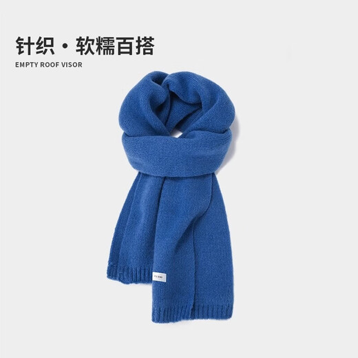 SOMUBAY Klein blue scarf men's Korean version autumn and winter warm temperament versatile thickened high-end neck scarf gift trendy brand blue