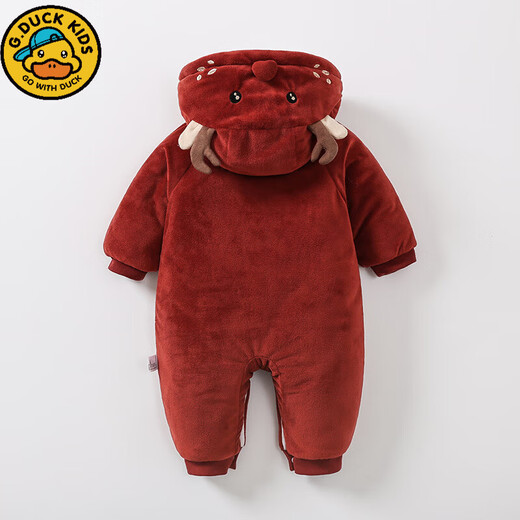 G.duck little yellow duck baby jumpsuit winter quilted plus velvet cotton clothes baby clothes thickened winter clothes for outings to keep warm and festive warm little deer (mink velvet) 59 cm