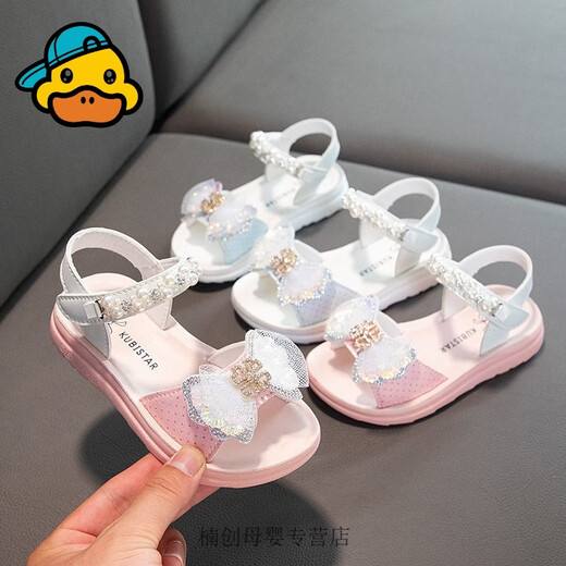 G.duck Little Yellow Duck Girls Sandals New Children's Princess Sandals Soft Soled Shoes 4-12 Years Old Little Girls Bow Tie Primary School Students Pink 2719 26 Inner Length 16.5cm