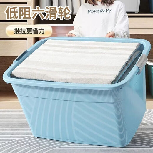 Fantasy extra large capacity suitcase extra large storage box male and female student trolley case thickened suitcase lightweight leather case Nordic blue length 60 width 41 height 35cm 1 piece