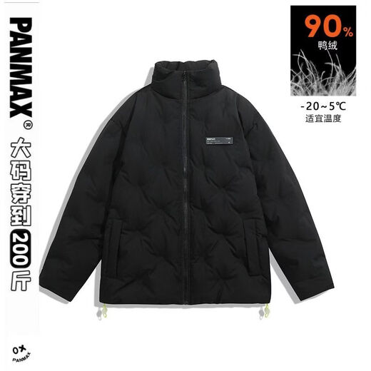 PANMAX winter new thickened stand-up collar down jacket loose large size men's slim versatile casual down jacket black 2XL recommended 150-190 Jin Jin equals 0.5 kg