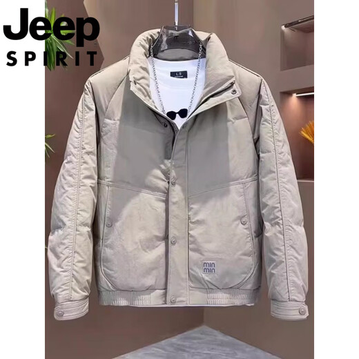 JEEP Jeep International Brand Men's Down Jacket Winter New Warm Stand-up Collar Short Slim Thick Cold Weather Jacket Khaki M (90-110Jin Jin is equal to 0.5kg)