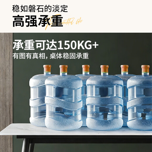 Quanpinwu slate dining table for home 4-6 people small apartment dining table and chairs full set of rectangular modern simple living room dining table 12MM thick matte snow mountain white delivery to home 120cm wide 70CM single table