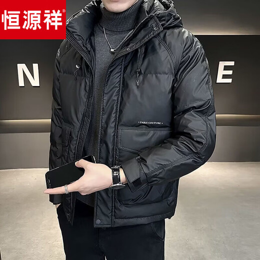 Hengyuanxiang duck down jacket men's short winter 2025 new trendy brand hooded warm thickened high-end jacket men's winter green national standard down jacket M recommended 80-100Jin Jin equals 0.5 kg