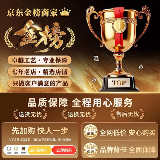 JCZS German brand universal tea tray drain pipe, tea set, tea table drain pipe, tea table drain pipe with absorbent ball, corrosion-resistant drain ball + 1 meter drain pipe, brown