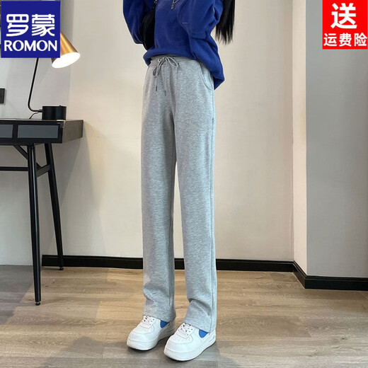 ROMON straight-leg pants for women in autumn and winter plus velvet and thickened sports pants for tall men and women, extra-long spring and autumn pants, gray winter sweatpants, diamond velvet light gray small straight pants (pant length 90) S