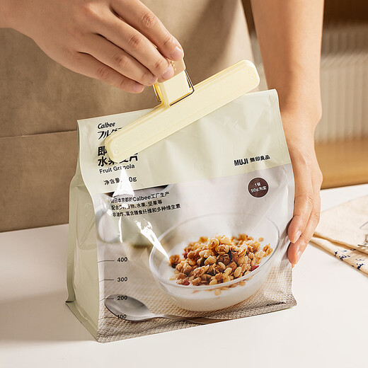 Modern housewife sealing clip, snack chip clip, kitchen seasoning bag storage, moisture-proof fresh-keeping clip, food sealing clip, food sealing clip small*4+large*4