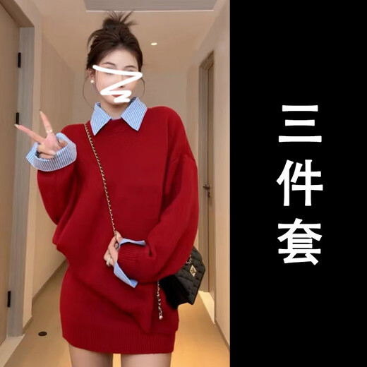 Fat Donglai's same style annual party dress for women, high-end red knitted sweater suit, skirt, autumn and winter 2026 purchasing agent, red suit + shirt, three-piece set, popular this year/a complete set ootd S 40/45kg, rich family's gold-rich outfit