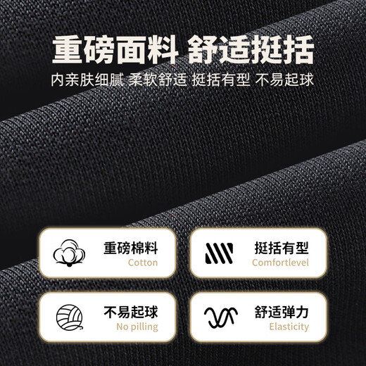 JEEP Jeep American trendy brand classic button cardigan men's spring new heavyweight wide and stylish top youth sweatshirt