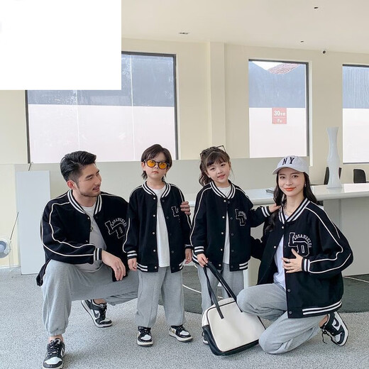 Disney (Disney) Korean version of baseball uniform parent-child clothing for a family of three in autumn and winter burgundy thickened jacket black college style family clothing wide/loose version burgundy baseball uniform 120