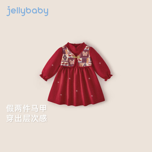 JELLYBABY Chinese style embroidered retro velvet dress 26 new winter style girls knitted skirt dress older children red 140