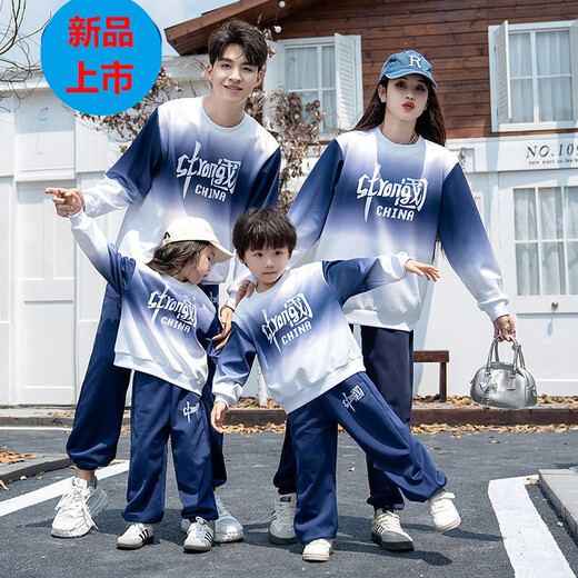 G.duck2025 New National Day Parent-child Clothing Children's Suit Family of Three Sports Suit New Chinese Style Blue Top 90