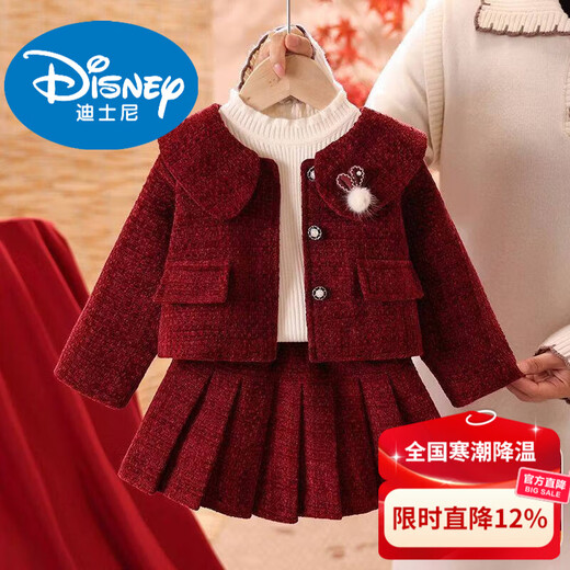 Disney girls autumn and winter plus velvet red New Year's greetings dress small fragrance suit girl princess style one-year-old dress short skirt two-piece set red suit plus velvet 110 cm