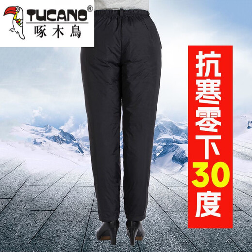 Woodpecker (TUCANO) down pants for women, high-waisted and thickened outer wear, new style for middle-aged and elderly mothers, winter high-waisted and deep-grade cold-proof warm pants for the elderly, official flagship black, high-waisted and thickened, warm XL recommended 128-145Jin Jin equals 0.5kg