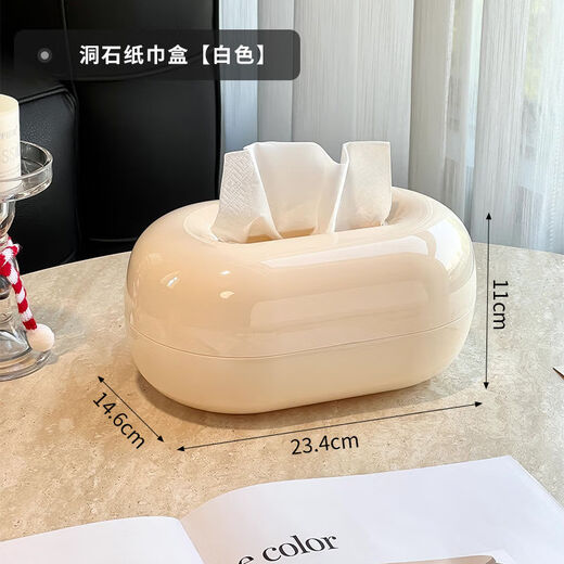 Fantasy Tissue Box Living Room Coffee Table Decorative Ornaments Tissue Box Napkin Box Travertine Tissue Box White