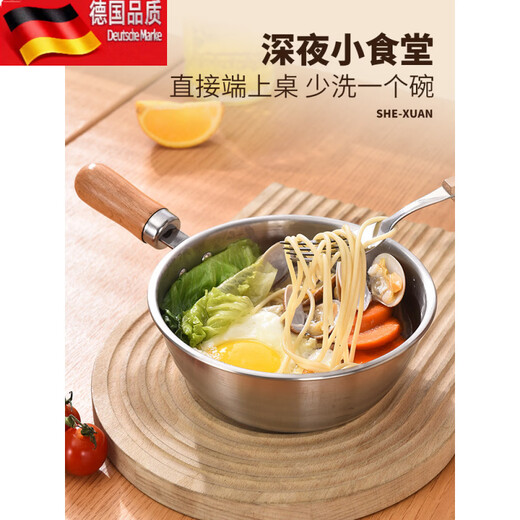Tuojin 316 stainless steel instant noodle bowl with lid household Korean handle bowl food grade large capacity 17cm wooden handle instant noodle bowl 316 steel - can soak 1 bag of noodles