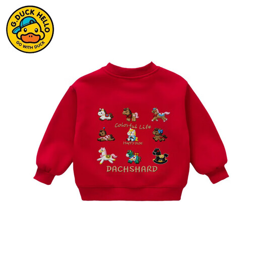 G.duck Year of the Horse Red New Year Clothes Parent-child Sweater Plus Velvet Thickened Mother and Daughter 2025 New New Year Clothes for a Family of Three Western Style Hoodie Version Plus Velvet Sweater 170 cm for adults