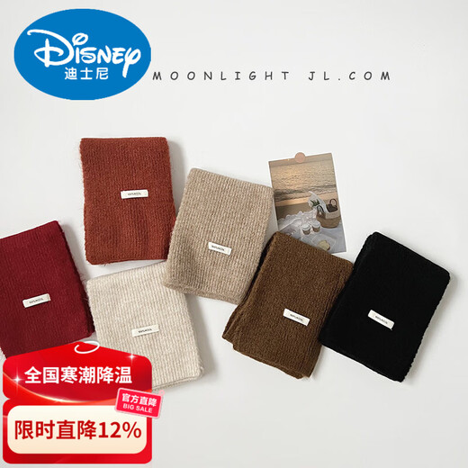 Disney Korean style ins style sheep wool children's scarf knitted autumn and winter warm and windproof baby scarf for boys and girls beige 10-color MOOL small label knitted scarf length 140*16CM recommended 1-12 years old
