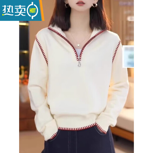 Xia Dian Suding Queen (SE.PSTP) New Year Red Half-Zip Stand-up Collar Sweater Women's Spring Autumn and Winter Large Size Fat mm Thickened Sweater New Year's Bottoming Top Apricot White M Recommended 90-100 Jin Jin is equal to 0.5 kg