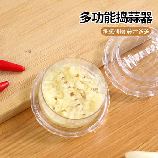Fantasy garlic mince garlic masher manual garlic masher garlic mashed garlic artifact garlic press home kitchen ginger and garlic grinder upgraded model multi-functional garlic masher 1 pack extrusion design | puree in one second