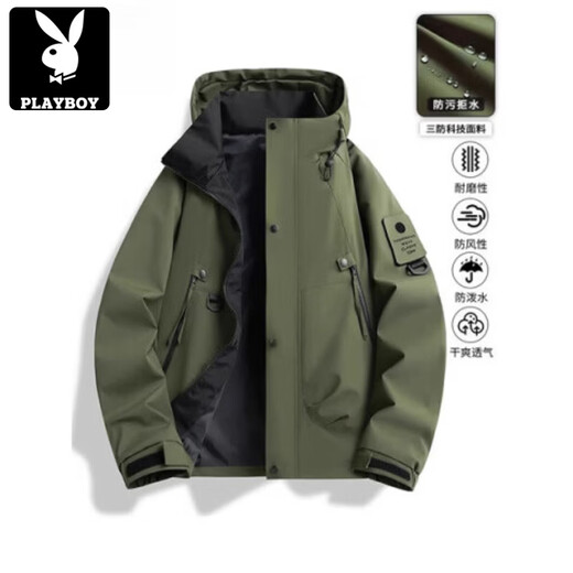 Playboy (PLAYBOY) Chaqueta deportiva para parejas Nueva primavera y otoño Chaqueta de trabajo informal resistente al viento e impermeable al aire libre Ropa de montañismo con capucha suelta Verde militar M