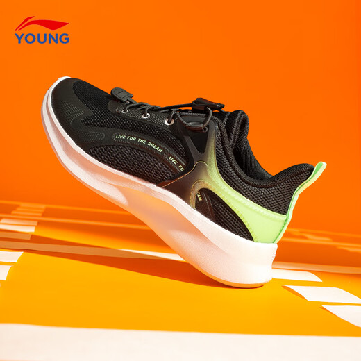 Li Ning (LI-NING) children's shoes, sports shoes, professional running shoes, spring new Angyue boys' running shoes, middle and large children's shoes, standard black Angyue 4 32, recommended foot length 20cm