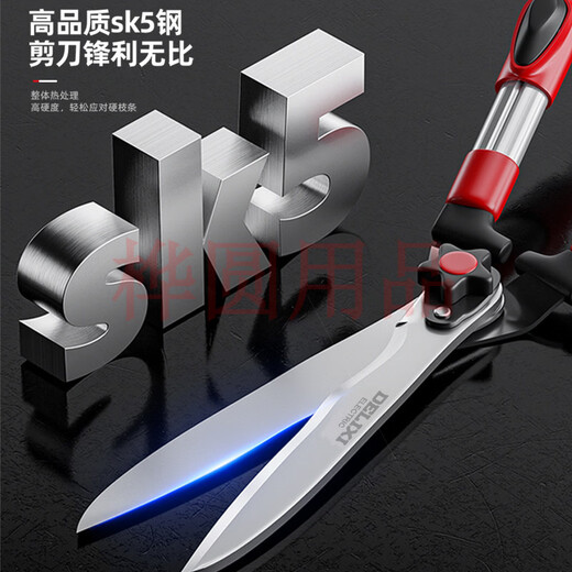 Qiao Bo Lai gardening scissors, branch shears, green pruning, fruit tree garden pruning shears, branch lawn special tools, pruning shears. Do not shoot.
