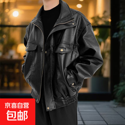Retro autumn and winter new leather jacket men's PU leather coach bomber jacket American casual loose motorcycle suit 3344 black regular M