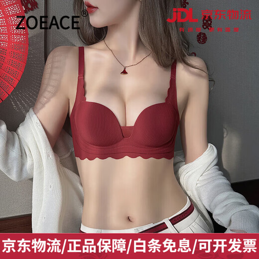 ZOEACE Zodiac Year Underwear Women's Red Year of the Horse Set Small Breasts Push Up Thickening to Show Bigger Upper Breast Support Bra Wedding Burgundy-Set 70A/32A (Small Breasts Look Big)