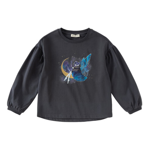 DAVE&BELLA 2026 spring new style girls long-sleeved t-shirt, stylish children's pullover, medium and large children's bottoming shirt, little girl's top, graphite gray, in stock, 120 cm (recommended height 110-120cm)