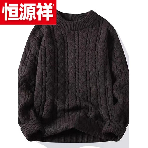 Hengyuanxiang (HYX) velvet thickened half-high collar sweater for men in autumn and winter lazy style twist sweater casual bottoming sweater high-end brand special price break code 8256 brown plus velvet high-end brand special price break code L recommended 105-120 Jin Jin equals 0.5 kg