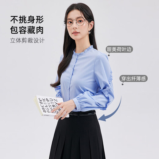 Dajiashi Blue Shirt Women's Spring Round Neck Wooden Ear Design Small Shirt Women's Sweet Puff Sleeve Shirt Blue S 155/80A