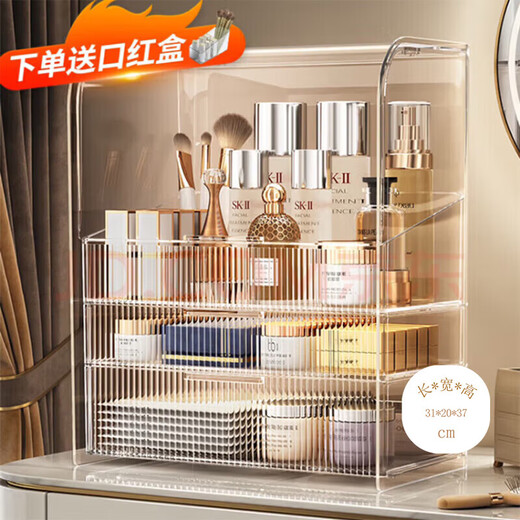 EACHY cosmetics storage box birthday gift dustproof extra large capacity cosmetics storage rack acrylic transparent white