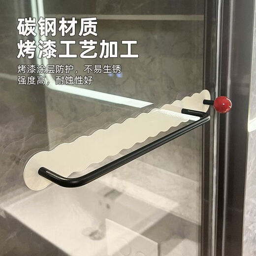 Fantasy bathroom towel rack without punching hook toilet bathroom towel hanging rod creative wall-mounted wall storage rack milk white dopamine towel rack 60cm three beads