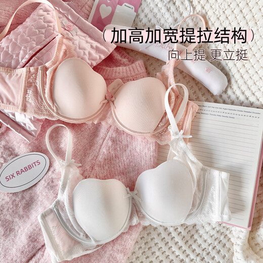 Six Rabbits Lace Underwear Women's Thin Slim Bra Without Wires to Shrink Secondary Breasts and Prevent Sagging Sweet Style Bra Yunduo White 80A B