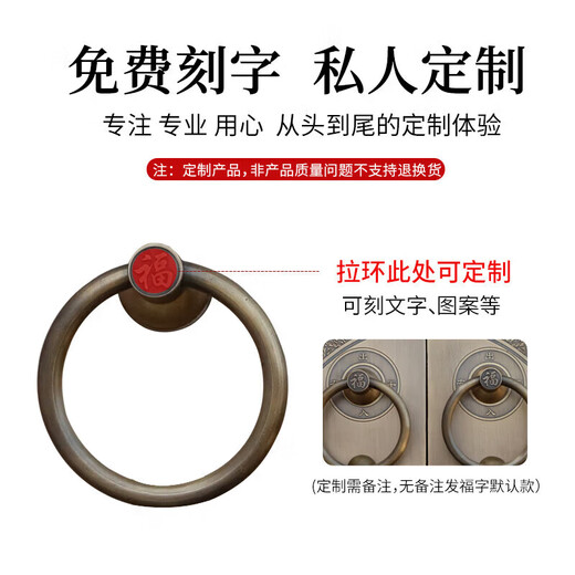 He Jiagong antique door lock handle hand-style copper door knocker villa courtyard wooden door bolt latch handle 30cm ordinary bronze color - (base card 1.5mm)