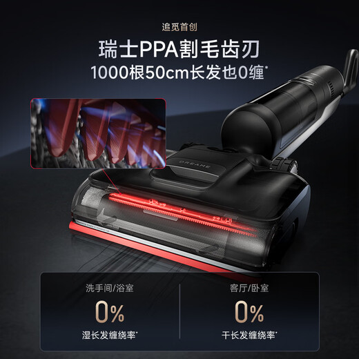 Chai Mi Guardian Floor Scrubber T40 Ultra 0 Water Damage AI Robotic Arm 180 Flat Laying Three Welts Hair Anti-Tangle Dry and Wet Separation Automatic Cleaning Electric Mop Innovative Robotic Arm Guardian T40 Ultra