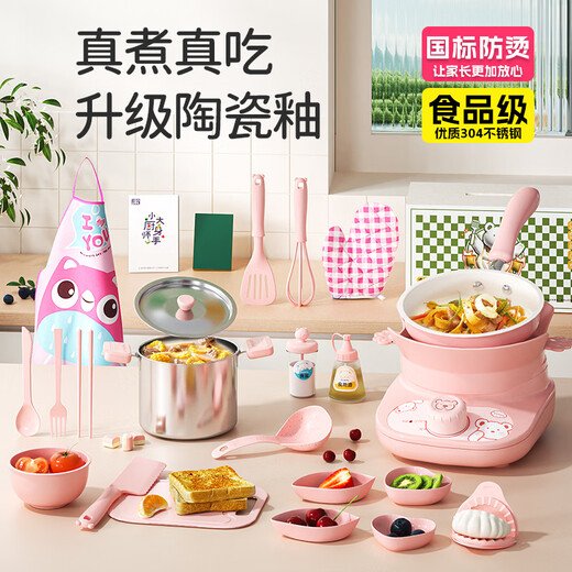 食玩真煮迷你厨房真煮套装做饭厨具益智网红过家家玩具男女孩生日礼物6-10