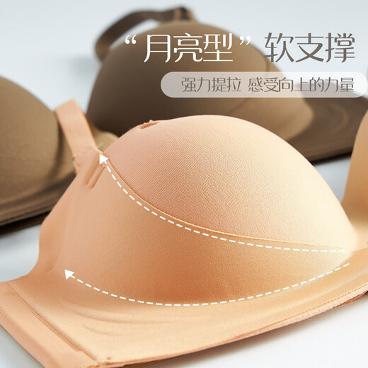 香蜜闺秀无痕隐形舒适无钢圈内衣美背文胸女 10042101肤色 L