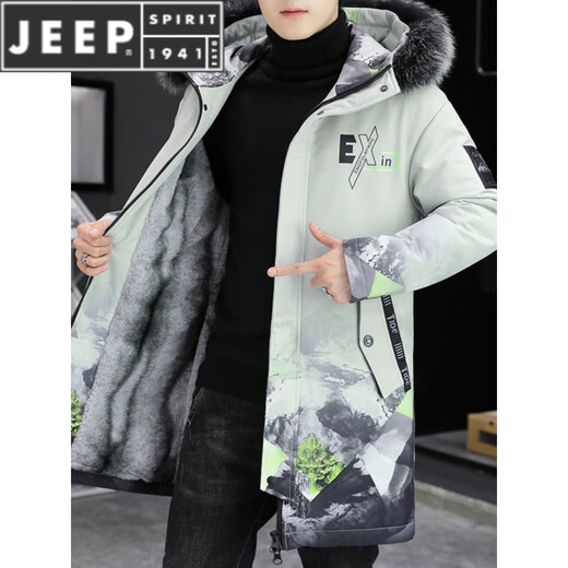 JEEP SPIRIT Men's Winter Windbreaker Jacket Plus Velvet Thickening Korean Style Trendy Mid-Length Parka Cotton Jacket Subzero Coldproof Cotton Jacket 21258 Black Blue M