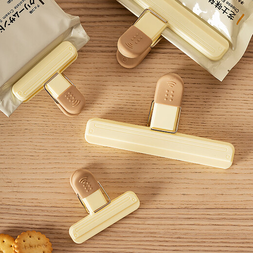 Modern housewife sealing clip, snack chip clip, kitchen seasoning bag storage, moisture-proof fresh-keeping clip, food sealing clip, food sealing clip small*4+large*4