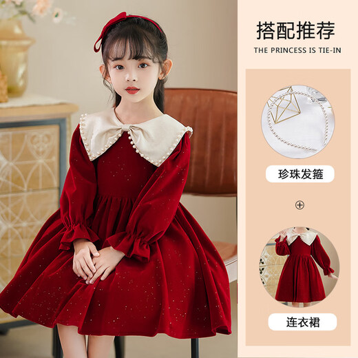 G.duck Girls Velvet Dress 2026 Spring and Autumn New Children's Birthday Princess Dress Baby Girl Clothes High-End Dress Dress Red Velvet Dress + Pearl Headband 120 cm