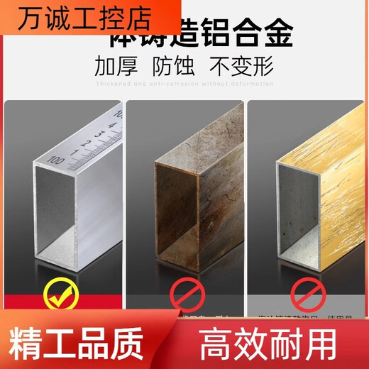 Aluminum alloy ruler 2 meters folding digital display level high-precision house inspection tool wall vertical flatness detection ruler m basic model 2 meters pointer ruler