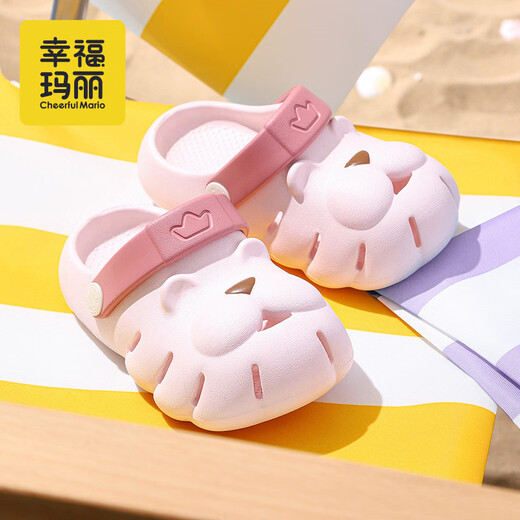 Happy Mary Children's Croc Shoes Baby Slippers Summer Boys and Girls Baby Room Beach Breathable Soft Sole Bath Toe-Toe Sandals Sweet Lion Cherry Pink Soft 22 Inner Length 14cm Suitable for Feet Length 13.5-14cm