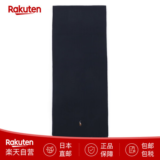 Polo Ralph Lauren 25 new men's wool scarf pc1047 433 Japan direct mail CLASSICNAVY -