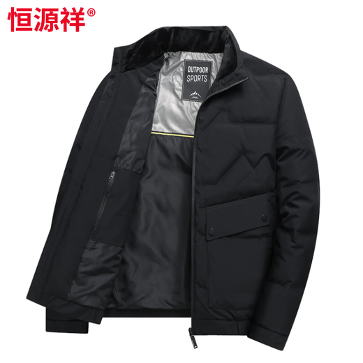 Hengyuanxiang Stand Collar Down Jacket Men's Lightweight Warm Jacket 2026 Winter New Middle-aged Dad Short Winter Clothes Khaki 2XL