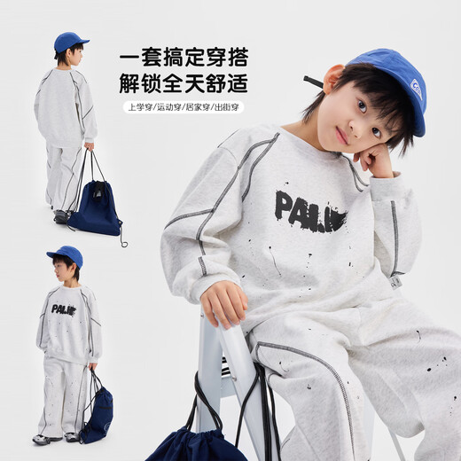 Paiding Children's Clothing Boys' Suit 2026 Spring New Big Children's Splash Printed Loose Sweatshirt Two-piece Set Trendy Gray 110 cm