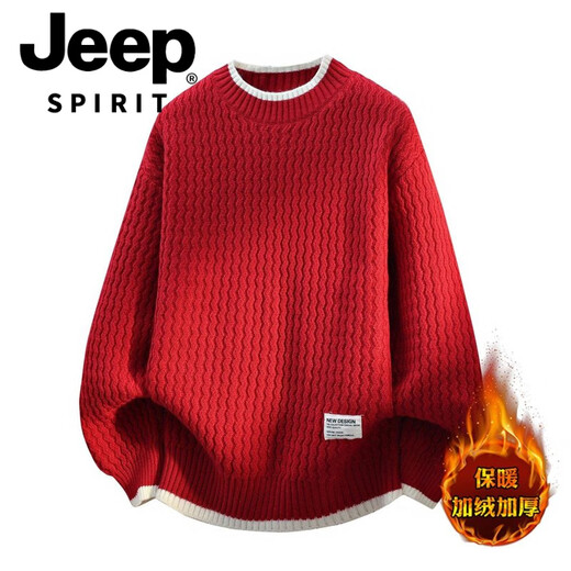 JEEP SPIRIT2026 new autumn and winter round neck knitted sweater for boys, teenagers, large size trendy tops, handsome clothes for students, plus size plus size men's clothing - gray M 170
