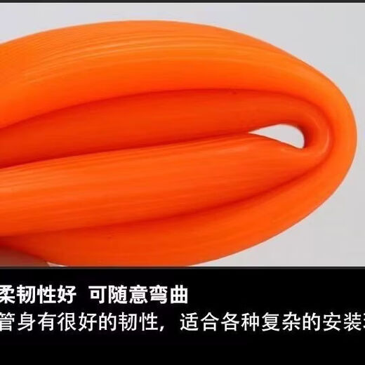 Chiweng 4 minutes 6 minutes 1 inch four-season hose household antifreeze and sunscreen tendon pipe water pipe plastic PVC snakeskin pipe thickened 6 minutes inner diameter 20mm antifreeze tendon pipe 35 meters (water gun + 2 clamps included)